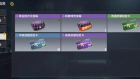 cfm1活动最新爆料,惊喜连连，精彩不容错过！