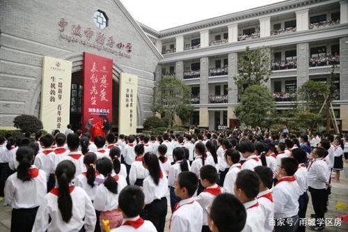 郑州锦绣小学爆料新闻最新,揭秘校园安全事件背后的真相