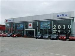 吉林沙河子最新爆料,揭秘神秘事件背后的真相