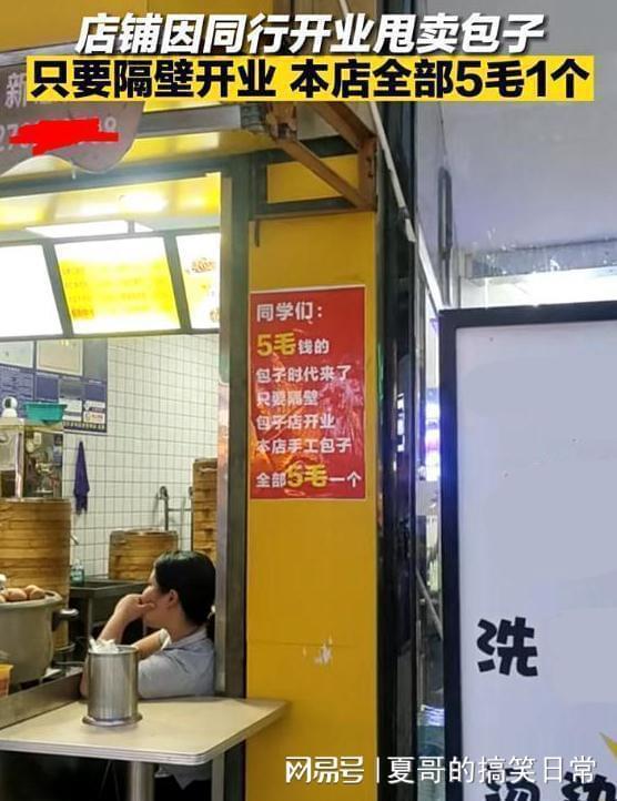 近日媒体爆料视频大全最新,视频大全背后的惊人真相