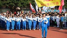 湛江一中最新爆料事件,揭秘校园风云事件真相