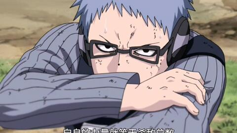 火影忍者最新爆料长十郎,长十郎崛起，神秘力量觉醒！