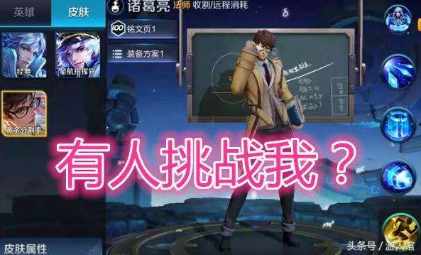 骇客生存青枫最新爆料,青枫最新揭秘，揭秘网络世界暗流涌动