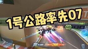 捷风国服最新爆料视频,揭秘游戏新内容与玩法革新