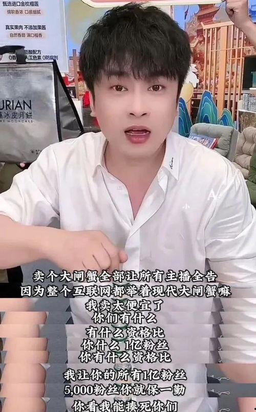 小杨哥微博最新爆料是真的吗,真相还是谣言？