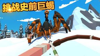 方舟2手游最新爆料,神秘世界探险，全新进化等你来战！