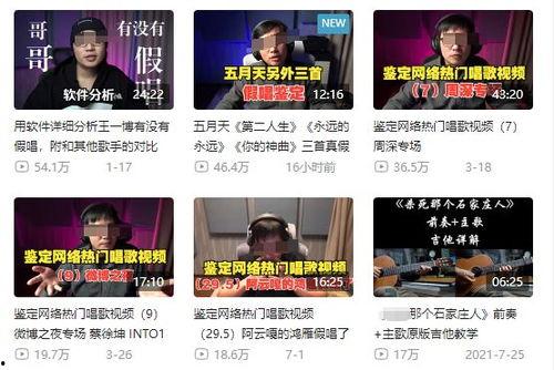 万达最新爆料新闻事件是什么,揭秘神秘事件背后的真相