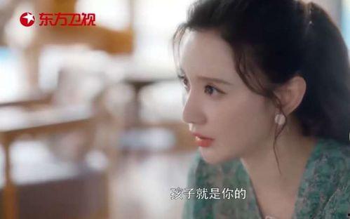 徐姑姑爆料视频大全最新,揭秘娱乐圈不为人知的幕后真相