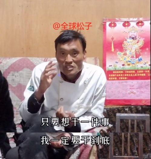 感恩哥最新爆料,娱乐圈幕后感恩故事大曝光！