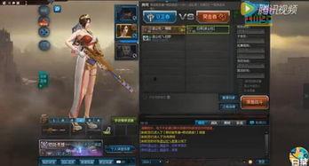 逆战神武宝库最新爆料图,神秘宝藏等你来寻