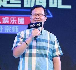 孟贺微博爆料最新消息新闻,揭秘娱乐圈最新动态！”