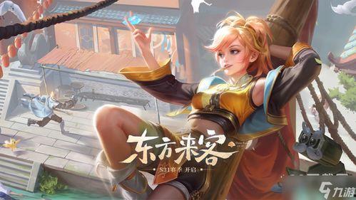 王者s31最新爆料英雄,神秘力量觉醒，战局风云再起