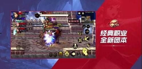 dnf最新爆料风暴,风暴来袭，全新版本即将震撼登场！