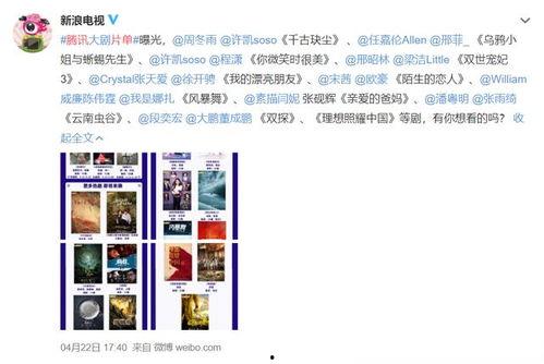 暑假最新爆料事件视频播放,揭秘热门事件幕后真相