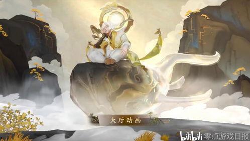 庄周鼠年爆料最新,揭秘2024年生肖鼠的运势与趋势