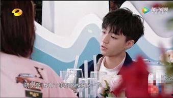 杨紫最新爆料王俊凯,揭秘两人背后的故事与友情深度