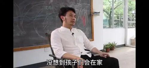 林生斌最新爆料大瓜,揭秘惊人内幕，真相令人震惊！