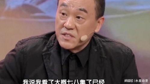 刘家成导演最新爆料,最新力作幕后故事与创作灵感