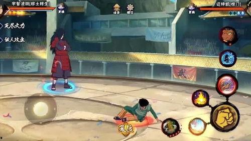 秽土斑技能二最新爆料,神秘力量觉醒，战力再升级！