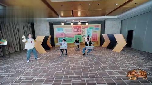 唐九洲蒲熠星最新动态爆料,揭秘幕后故事与精彩瞬间