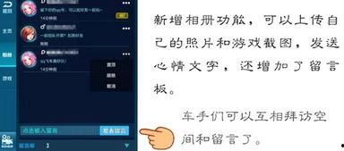 tfs最新版本更新爆料1.33版本,功能升级与性能优化全面解析