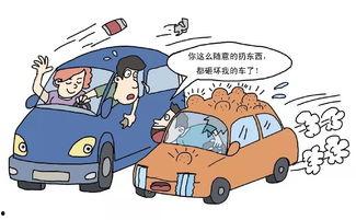 德阳怒路症最新爆料,最新爆料揭露惊人内幕