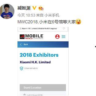 weibo最新爆料,娱乐圈最新动态大揭秘！”