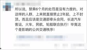 东莞视频爆料最新消息,揭秘事件背后真相