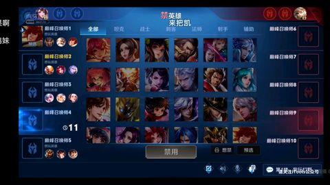 王者荣耀青帝最新爆料,王者荣耀神秘英雄降临，春意盎然！