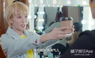 实拍最新爆料娱乐圈,明星幕后故事大揭秘