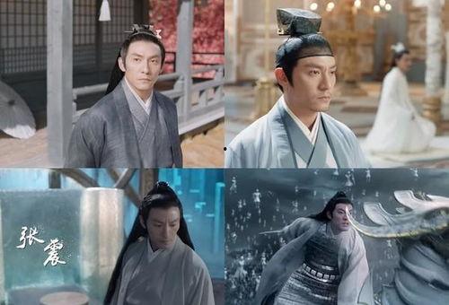 宸世珍藏最新爆料