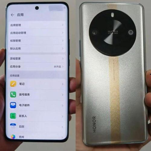 荣耀50 gt最新爆料