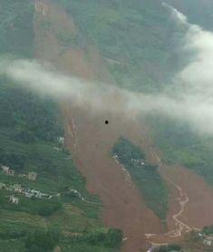 六盘水最新爆料,揭秘神秘事件背后的真相！”