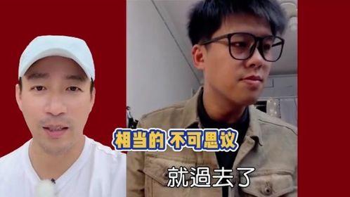 葛斯齐最新爆料大s精神