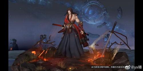 王者橘右京皮肤爆料最新