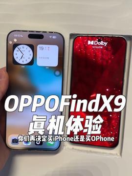 苹果17性能最新爆料,超越极限，引领科技新篇章